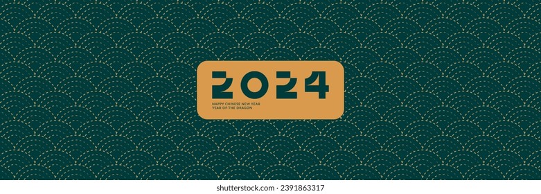 Japanese pattern in oriental geometric traditional style. 2024 NY Minimal vector banner design. 