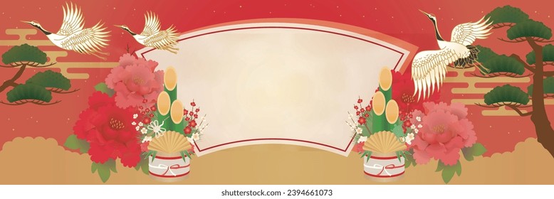 Japanese Pattern Red Crane and Pine Background Template