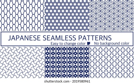 Japanese pattern seamless pattern set