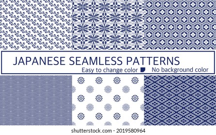 Japanese pattern seamless pattern set