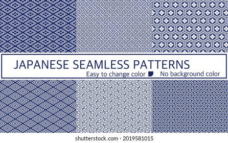 Japanese pattern seamless pattern set