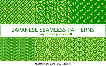 Japanese pattern seamless pattern set