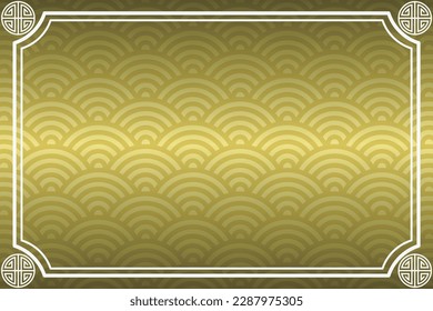 Japanese pattern SEIGAIHA background material vector illustration material
