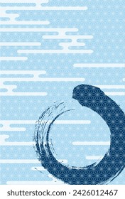Japanese Pattern Shochu Sympathy Uzumaki Background