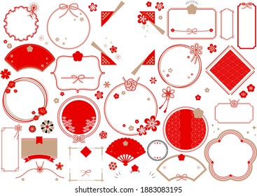 和風 飾り罫 Images Stock Photos Vectors Shutterstock