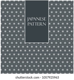 Japanese pattern vector. Blue geometric background in Traditional.