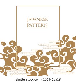 Japanese Pattern Vector. Gold Cloud Elements Template In Vintage Style.