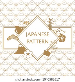 Japanese pattern vector. Gold frame with geometric background. Fuji mountain, bird, bamboo, tree, cherry blossom elements.