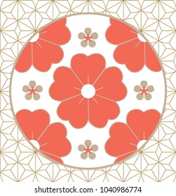 Japanese pattern vector. Gold frame with geometric background. Cherry blossom elements.