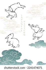 Japanese pattern vector with hand drawn rabbit elements. Oriental decoration with chinese cloud. Flyer, banner or presentation in vintage style. Watercolor texture with geometric icons