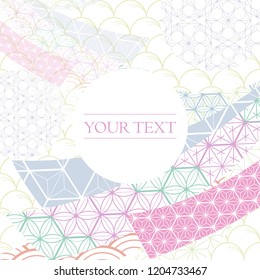 Japanese pattern vector. Pastel background template for invitation, Ceremony, wedding, Happy New Year card.