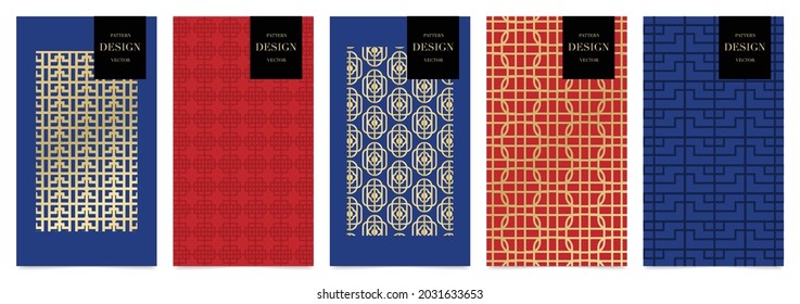 Japanese patterns vector. Geometric shape and ornamental vector patterns and swatches. Design for fabric , wallpaper, banners and cover background.