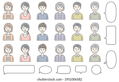 Japanese Person Upper Body Icon Set Of Various Ages