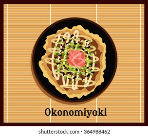 Japanese pizza Okonomiyaki icon. Cuisine dishes food flat style