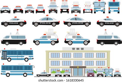 Japanese police vehicle and police station set.
translation[police station]