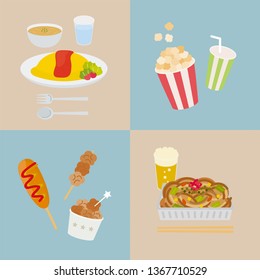 唐揚げ のイラスト素材 画像 ベクター画像 Shutterstock