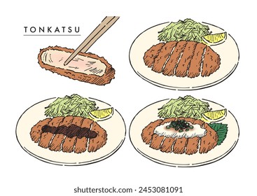 Japanese pork cutlet pen drawing