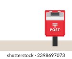 Japanese post box isolate on white background. Japan post vector. sign. Japan mailbox vector.
