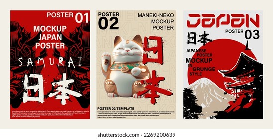 Afiches japoneses con símbolos tradicionales de la cultura, Mengu, Maneki-neko, Fuji, construcción, caligrafía tradicional. Traducción del japonés al japonés. Tragedia por afiche, volante, tarjeta, camiseta. Vector