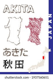 Japanese prefectures drawn with crayons. English notation and Japanese notation. Created with vector data.