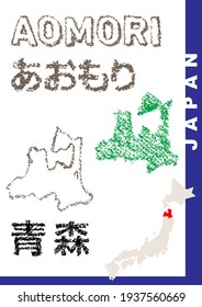 Japanese prefectures drawn with crayons. English notation and Japanese notation. Created with vector data.