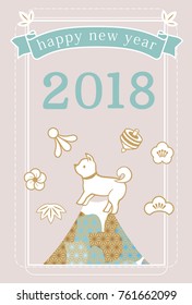 Japanese Print craft New Year's Cards 2018, the Happy New Year in I write it as Japanese