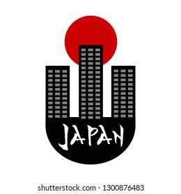 Japanese print for t-shirt design. Vector illustration. Stylish t-shirt and apparel trendy design with Tokyo skyscrapers and red circle of the rising sun.