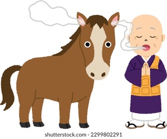 Proverbio japonés. Un nembutsu en los oídos de un caballo. Lo que significa que no importa lo bueno que sea el consejo, no funcionará para los que no lo entienden.