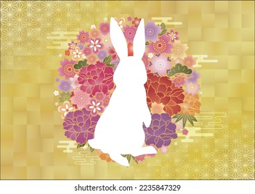 Japanese Rabbit New Year's Card