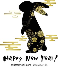 Japanese Rabbit New Year's Cards