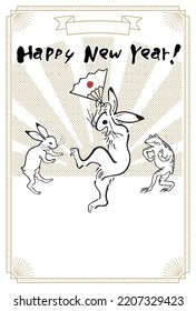 Japanese Rabbit New Year's Cards