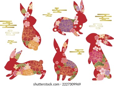 Japanese Rabbit New Year's Cards