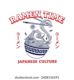 Ilustración japonesa de Ramen diseño de camisetas. Traducción: "Ramen"