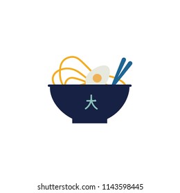 Japanese ramen soup icon, noodle with boiled egg, traditional national food, flat vector illustration isolated on white background. Asian cuisine logo.