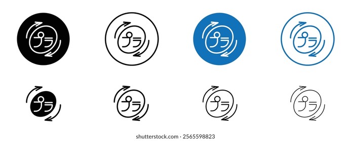 Japanese recycling symbols in black and blue colors