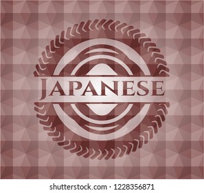Japanese red badge with geometric pattern. Seamless.