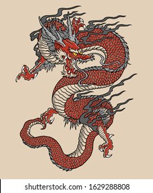 Japanese Red Dragon Tattoo Illustration. Full Color Vector Art.
