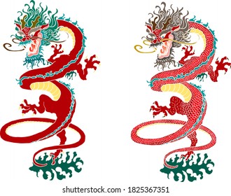 Japanese red dragon tattoo.Dragon on red background for Chinese New Year.Gold Chinese Dragon vector.Gold line art King Dragon tattoo.cartoon vector for t-shirt.