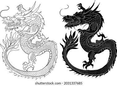 Japanese red dragon tattoo.Dragon on red background for Chinese New Year.Gold Chinese Dragon vector.Gold line art King Dragon tattoo.cartoon vector for t-shirt.traditional chinese culture for elements