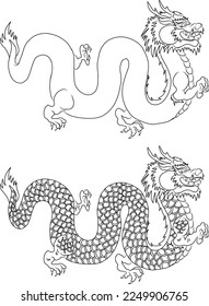 Japanese red dragon tattoo.Dragon on red background for Chinese New Year.Gold Chinese Dragon vector.Gold line art King Dragon tattoo.cartoon vector for t-shirt.