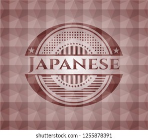 Japanese red geometric pattern emblem. Seamless.