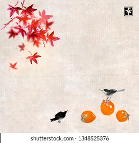 Japanese red maple leaves and two little birds on persimmon fruits. Traditional Japanese ink wash painting sumi-e. Hieroglyph - happiness
