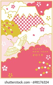 Japanese red-crowned crane flying in the Mount Fuji. Japanese New Year's card.