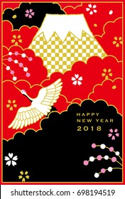 Japanese red-crowned crane flying in the Mount Fuji. Japanese New Year's card.
