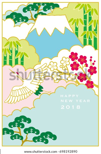 Japanese Redcrowned Crane Flying Mount Fuji Stock Vector (Royalty Free ...