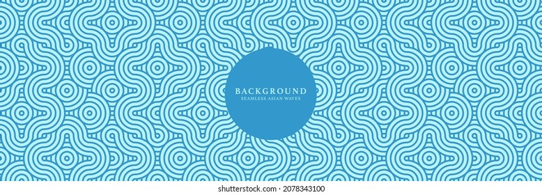 Japanese repeat ocean waves linear pattern texture background. Seamless wavy lines pattern background in modern oriental style. Geometric creative abstract blue sky vector pattern background print.
