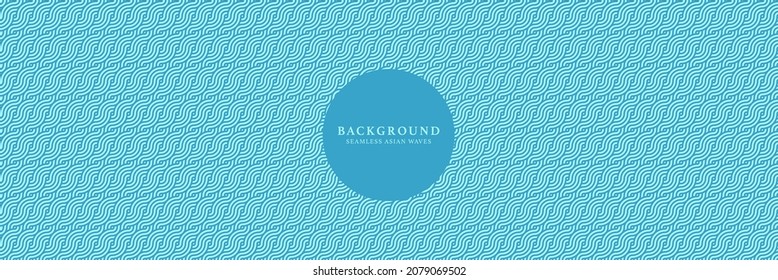 Japanese repeat ocean waves linear pattern texture background. Seamless wavy lines pattern background in asian oriental style. Geometric creative abstract blue sky vector pattern background print.