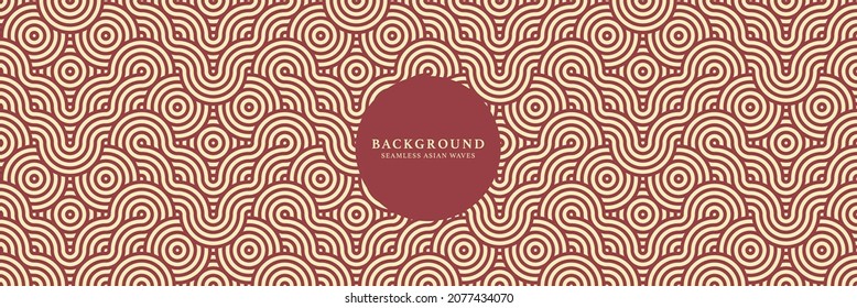 Fondo de textura de patrón lineal de onda repetida japonés. Fondo abstracto de patrón ondulado y sin costura en un estilo asiático oriental. Impresión de fondo del patrón vectorial de tigre rojo geométrico o dragón.