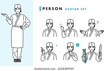 Japanese restaurant female Japanese cuisine chef avatar set