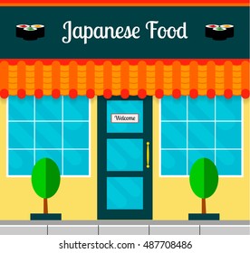 Japanese restaurant front or facade in flat style. Vector illustration of sushi bar building. 